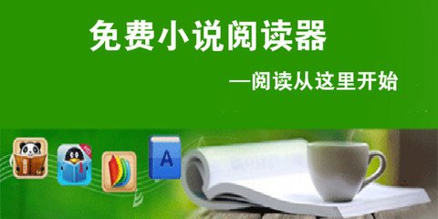 lol比赛下注网站